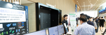 ICS Korea, 내달 1일 ‘Automotive Innovation Day 2026’ 참가